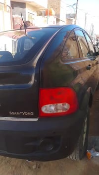 سانك يونك • ٢٠٠٧ • دفع رباعي