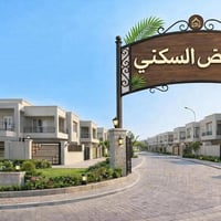 مجمع المرتضى • ١٧٥م • ٣ غرف