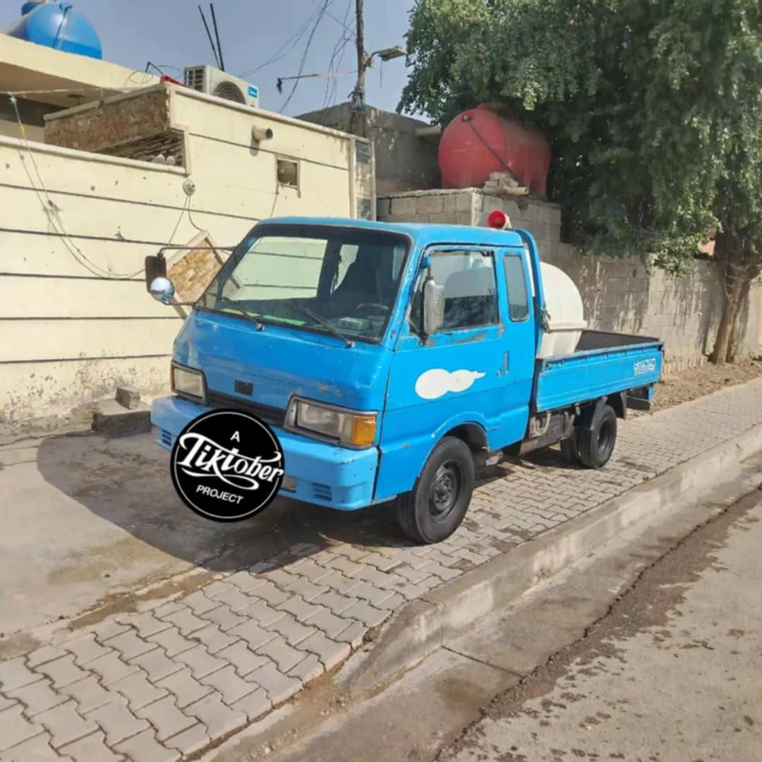 سلام عليكم كيه بنكو 93 رقم بغداد  انكليزي 6 جنكال ا إلمكان بغداد
***********
