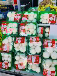 علوة امير بسماية • خضار وفواكه • توصيل ساعة