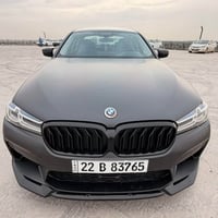 BMW 530 2021 السلام عليكم شباب  BMW 530 2021 وارد  اللماني داخله كلين ...