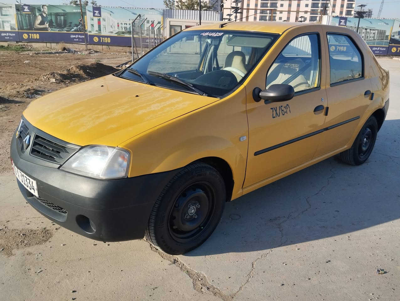 السلام عليكم للبيع فقط رينو لوكان 14 جديده جديده ومكفوله بشرط جاهزه من كلشي سياره ماكو اختها بالنظافه باسمي رقم دولي جديد هزه جديده سياره بيها فقط بارد بسيط بالجاملغ الخلفي .. السياره
سنتر لك بريك اي بي اس تحكم جام كهرباء  كير مكينه صدر تخم تاير كلشي جاهز وجديد مكاني بغداد الزعفرانية 
السعر 55 وبيها مجال بسيط 
للاستفسار ***********
