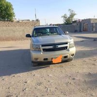 يوكن • بصرة • تحويل