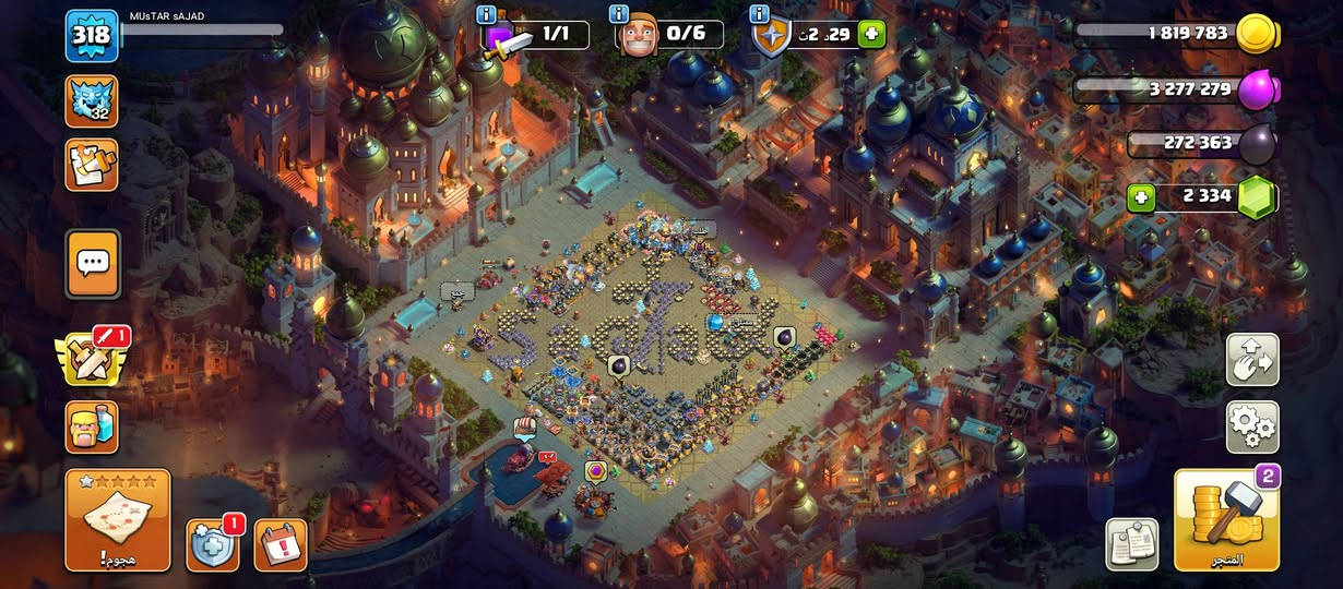 العبه للبيع وجه لوجه المكان بغداد الحريه السعر خاص العبه ماكس واليليه ماكس


**إذا كنت صاحب هذا الإعلان وتريد حذفه لأي سبب، رجاءا أرسل رسالة إلى الدعم الفني**