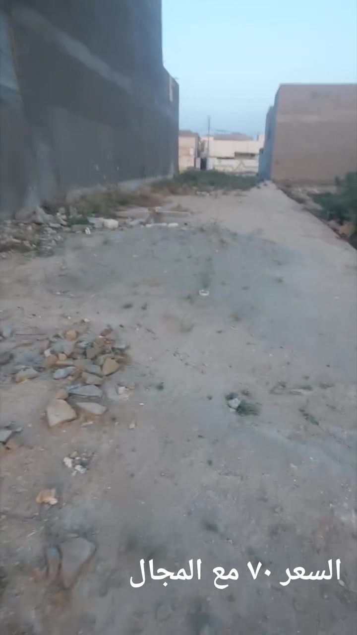 قطعه ارض سكنيه وجه الحولي ٣٠م المساحه ١٤٤م٢ بيها رباط الوجه ٦م النزال ٢٤م ***********
