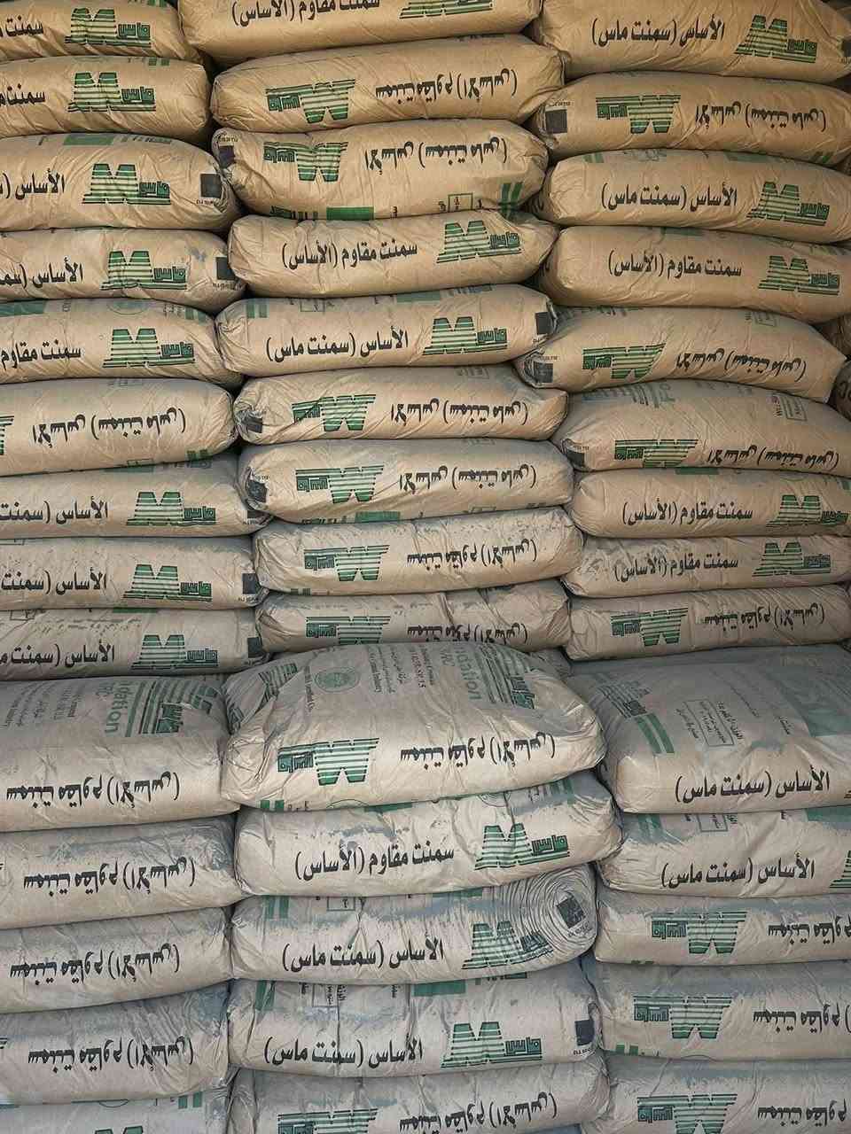 اللهم صلي على محمد وال محمد 
سكلة الحاج احمد العامري 
لبيع كافة أنواع مواد البناء 
1-اسمنت اسود عادي ومقاوم
2-اسمنت ابيض تركي /ايراني /سعودي 
3-بورك المالج/الميزان /بورك بغداد
4-جص /غبره
5-مادة السيراميك كالكيم جميع الأرقام الاصلي وليس التقليد 
6-ومادة السيراميك الرويال جميع الأرقام 
7-مادة الطلس كاليكم جميع الأرقام 
8-شتايكر
9-طابوك /بلوك 
10-رمل احمر / رمل اسود / حصو : عل فحص 
المكان -بغداد-التاجي -قرب جسر الدوار 
يوجد خدمة توصيل داخل مناطق بغداد 
المبيعات (***********)
حجي احمد العامري :هـ {***********}
{***********}
