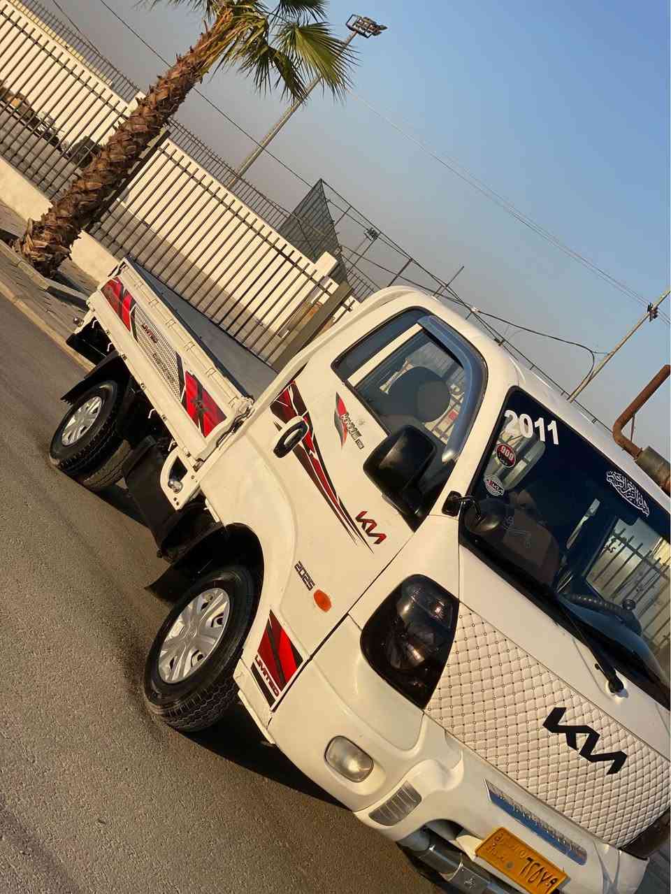 سلام عليكم كيا موديل ٢٠١١ فوول فوول هه موو گيانى به شه رت سه نويه بي مشكيله مه كينه ٣٠٠٠ عاديه به شه رتى ده نگو  هه رموو ته قه و ره قه تايه كانى نويه هه موو شتيكى به شه رت سعر ٦٢$ مه جالى تيدايه شوين هه ولير (***********) واتس اب فايبر أربيل, العراق
