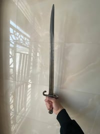 حربة عسكرية من شركة Lee-Enfield البريطانية اسم الموديل bayonet  تفاصيل...