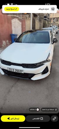 كي 5  مديل ٢٤ سيارة ماشية ٢٢ الف سيارة مكينة ١٦٠٠ تربو فول مواصفات سيا...