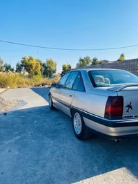 اوميغا • ١٩٩٢ • رقم نينوى