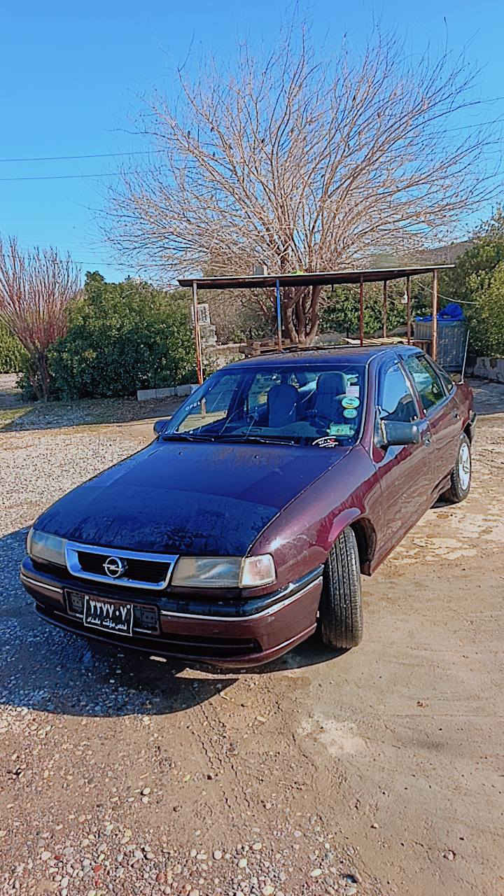 بۆفرۆشتن ئارم پلاستیک سلێمانی ***********
