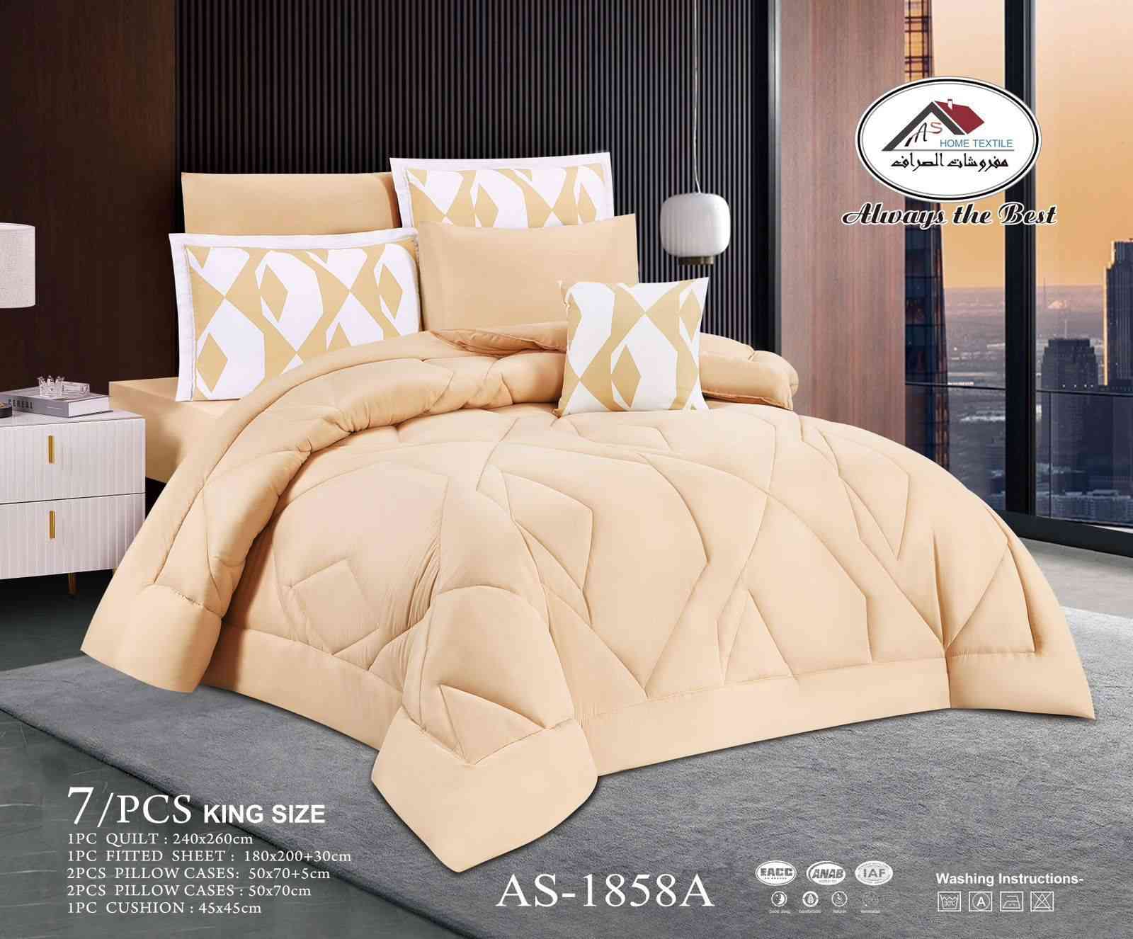 لحاف نفرين قماش ساده + طبع زغرفه كمبيوتر ٧ قطع  

King  size

قياس اللحاف 260×240

السعر 40
@إشارة


**إذا كنت صاحب هذا الإعلان وتريد حذفه لأي سبب، رجاءا أرسل رسالة إلى الدعم الفني**