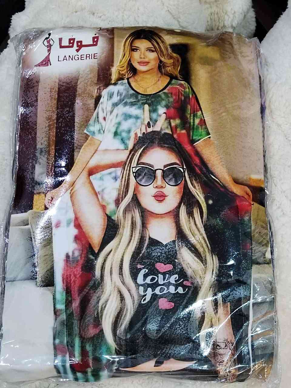 يوجد جملة ومفرد الي يريديدخل خاص اسعار تجنن والقطع قماش زبدة


**إذا كنت صاحب هذا الإعلان وتريد حذفه لأي سبب، رجاءا أرسل رسالة إلى الدعم الفني**