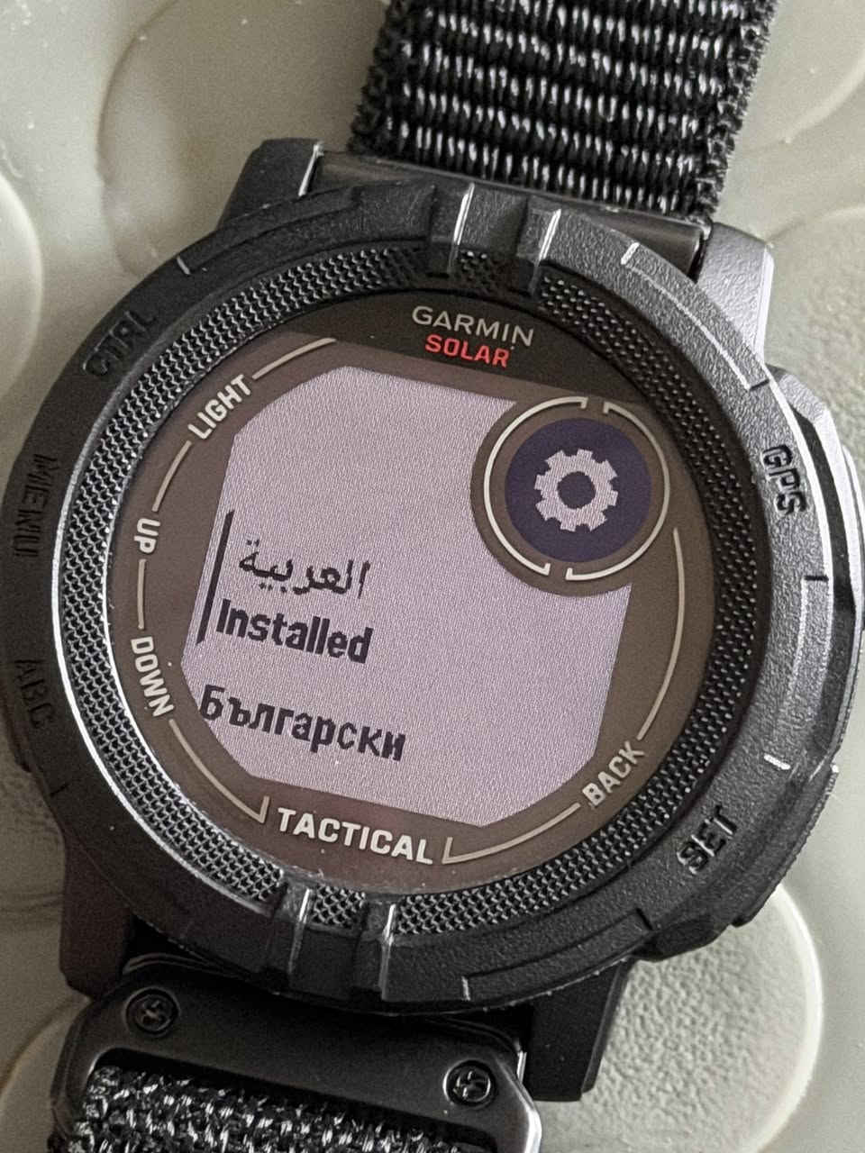 Garmin instinct 2 solar tactical
45 mm
نظافە ١٠٠٪ مثل جدید
مع کیبل اصلی
بطاریە +٢٥ یوم
سعر ٣٣٠ الف


**إذا كنت صاحب هذا الإعلان وتريد حذفه لأي سبب، رجاءا أرسل رسالة إلى الدعم الفني**
