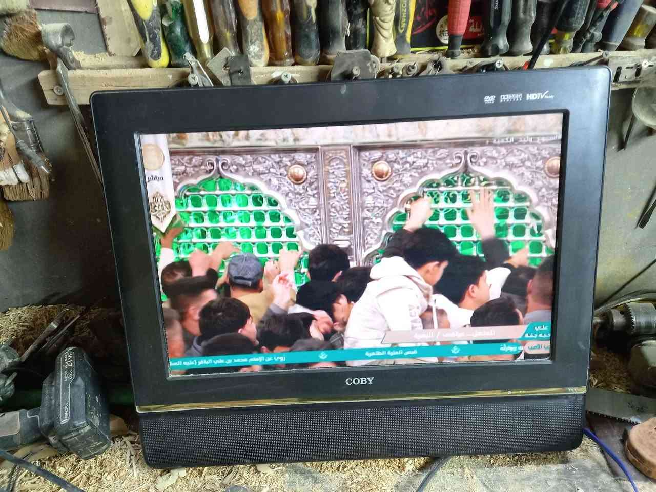 ‎شاشة  للبيع  حجم ٢٤. بيه سيدي خلف  الشاشة. سعر ٥٠‎ النجف, العراق


**إذا كنت صاحب هذا الإعلان وتريد حذفه لأي سبب، رجاءا أرسل رسالة إلى الدعم الفني**