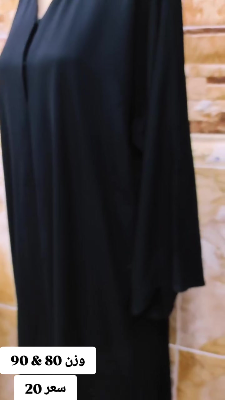 للحجز و الاستفسار خاص يتوفر توصيل جميع محافظات العراق ✅


**إذا كنت صاحب هذا الإعلان وتريد حذفه لأي سبب، رجاءا أرسل رسالة إلى الدعم الفني**