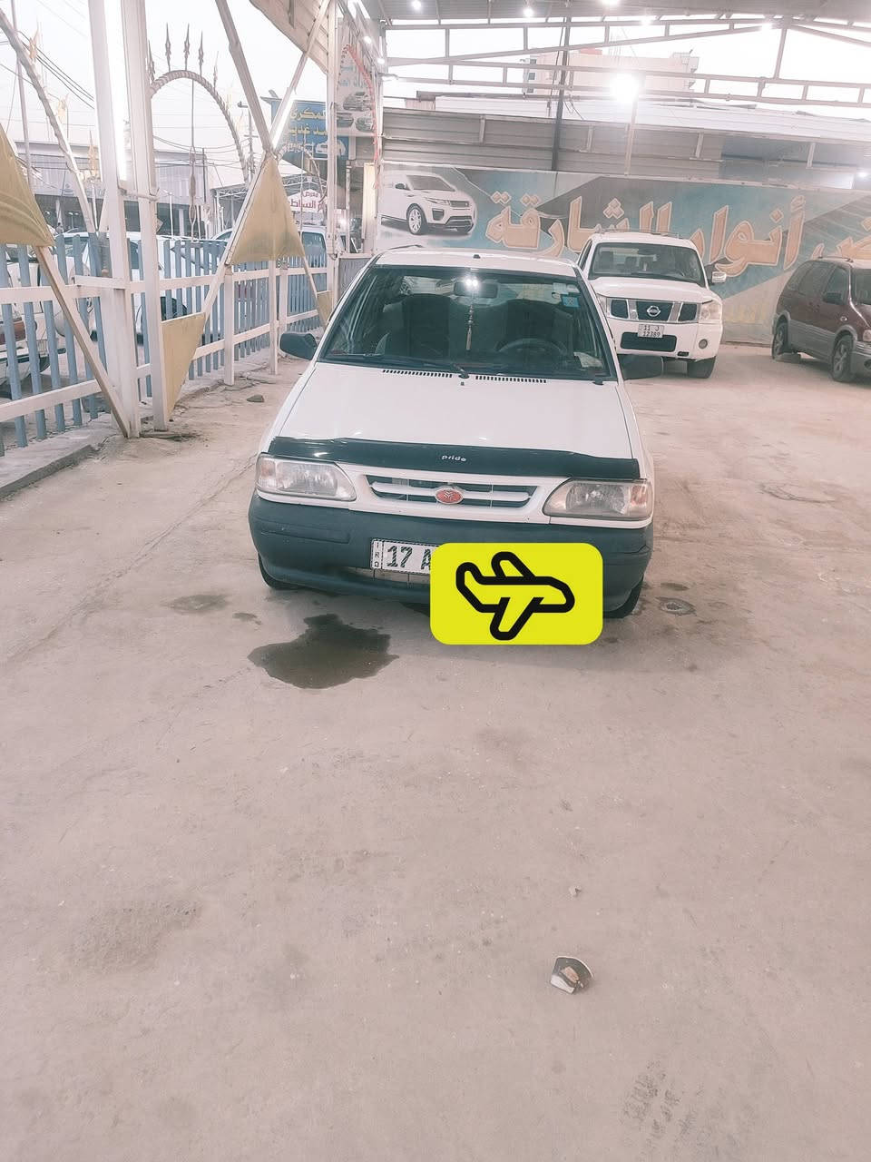 سايبه موديل 14 جاهزه البيع مكانه نجف سعر 35رر ***********
