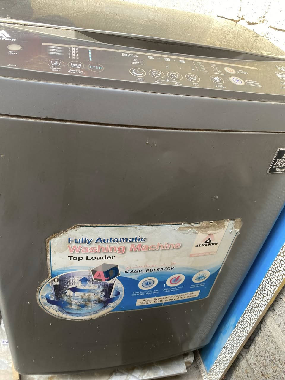 السلام عليكم 

غسالة الحافظ ، وزن 16 kg ، شغالة ، فقط المجفف عاطل . 

السعر: 125 الف 

الرقم:***********
العنوان : بغداد 

يتوفر خدمة تو
