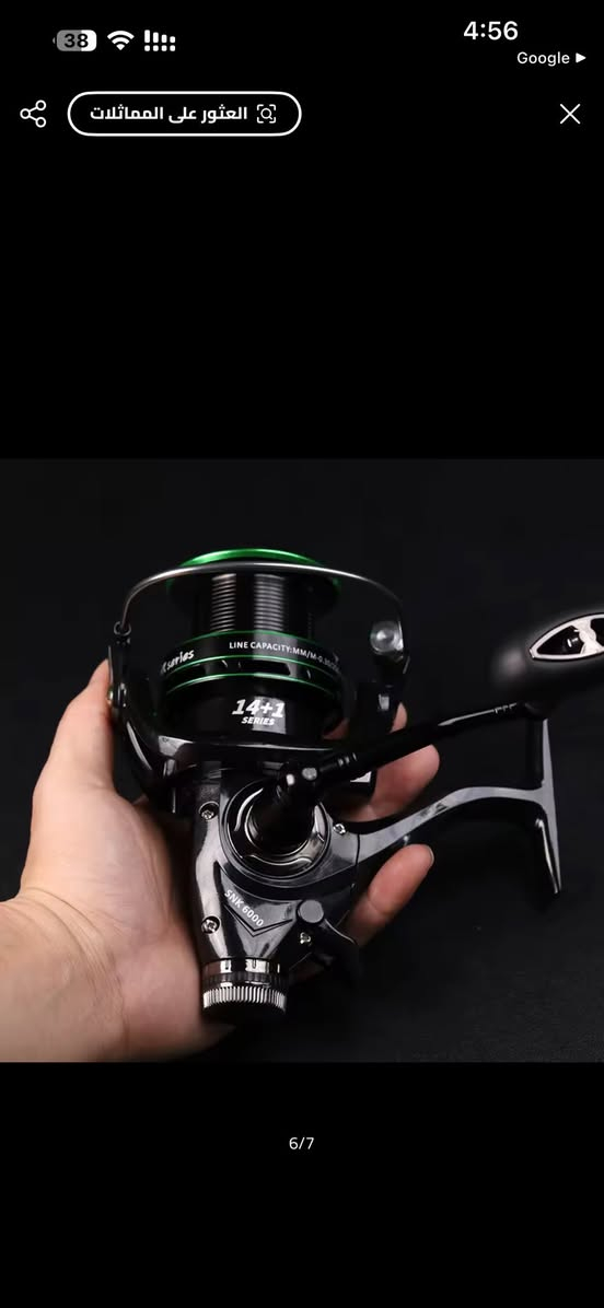 مكينه مال سناره اصليه خلي سعرك وبلعافيه


**إذا كنت صاحب هذا الإعلان وتريد حذفه لأي سبب، رجاءا أرسل رسالة إلى الدعم الفني**