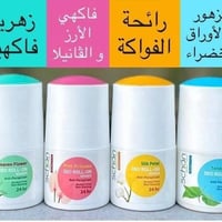 ايراني • افضل نوعية • منافس اوروبا
