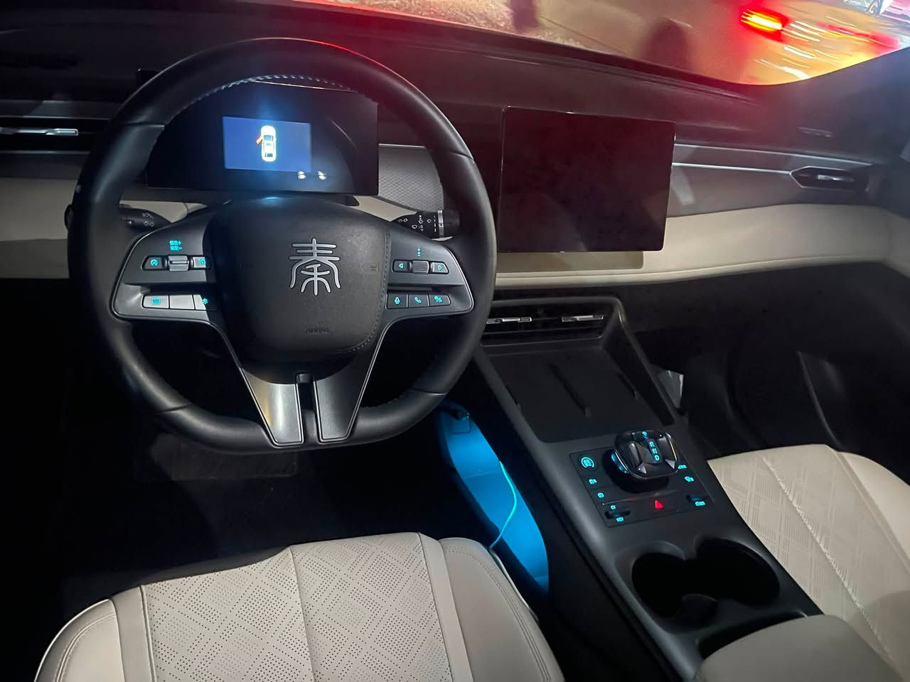 Byd Quin plas هيجي نيه ناو زه رده ره قم هه ولير جه ند دنكه ته زره يكي زور زور وردي هه يه به جاو ديار نيه ته نيا ٤ هه زار رويشتوه موديل 2025  نرخي 129$ مجاليكي زور كه مي تيدايه موبايل ***********
