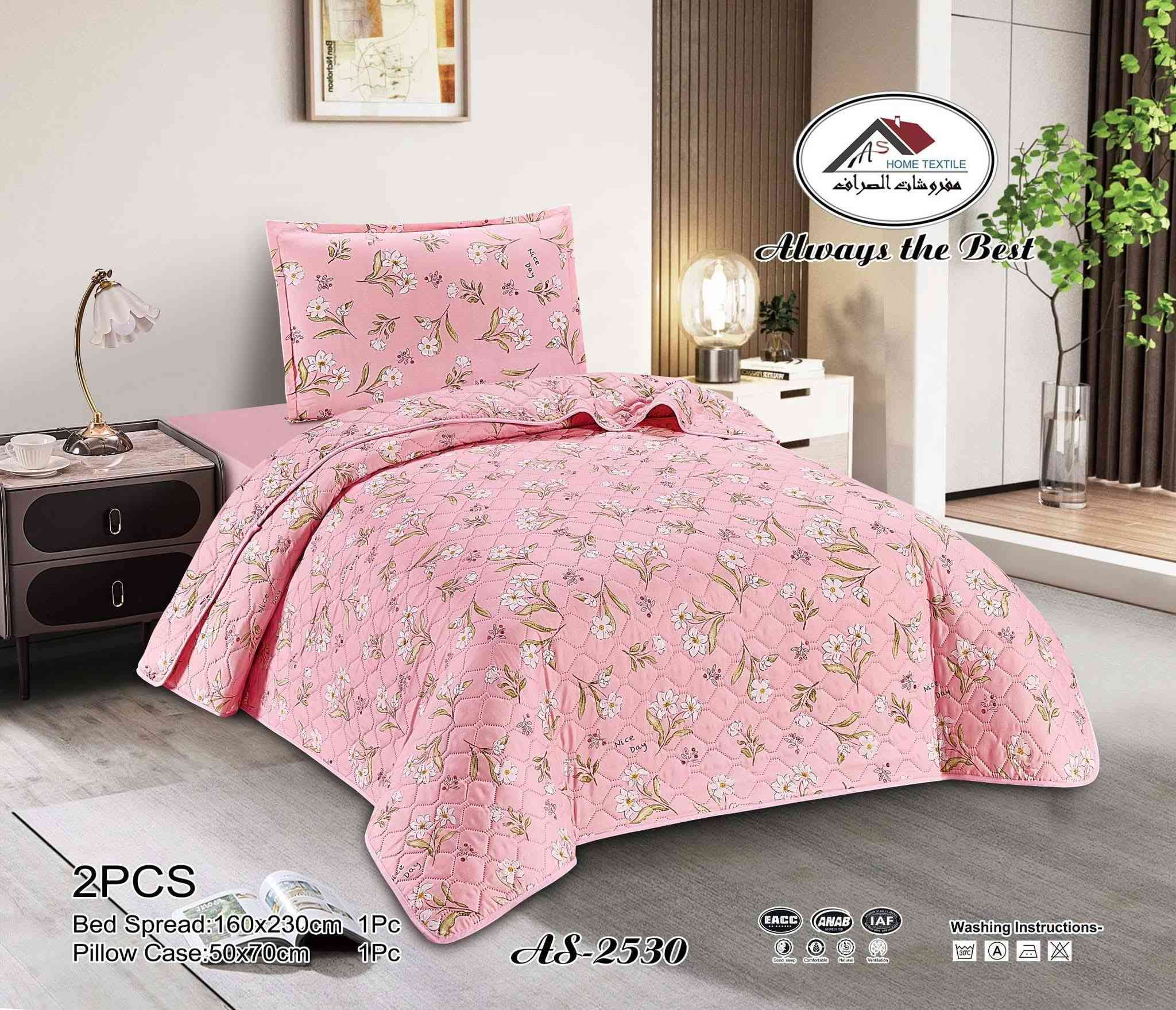 فرشه نفر مبطنه بالديباج قماش قطني مع وجه مخده 

🌷مفروشات الحياوي 🌷
❤كوت قرب بيت أبو الهوى ❤ 
توجد خدمة توصيل جميع المحافظات 
للاستفسار  
*********** واتساب ابو احمد

@أبرز المعجبين
