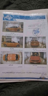 كيه فورتي موديل 2021 حادثه بنيد فقط بدون دواخل بدون شواصي سياره ليبل و...