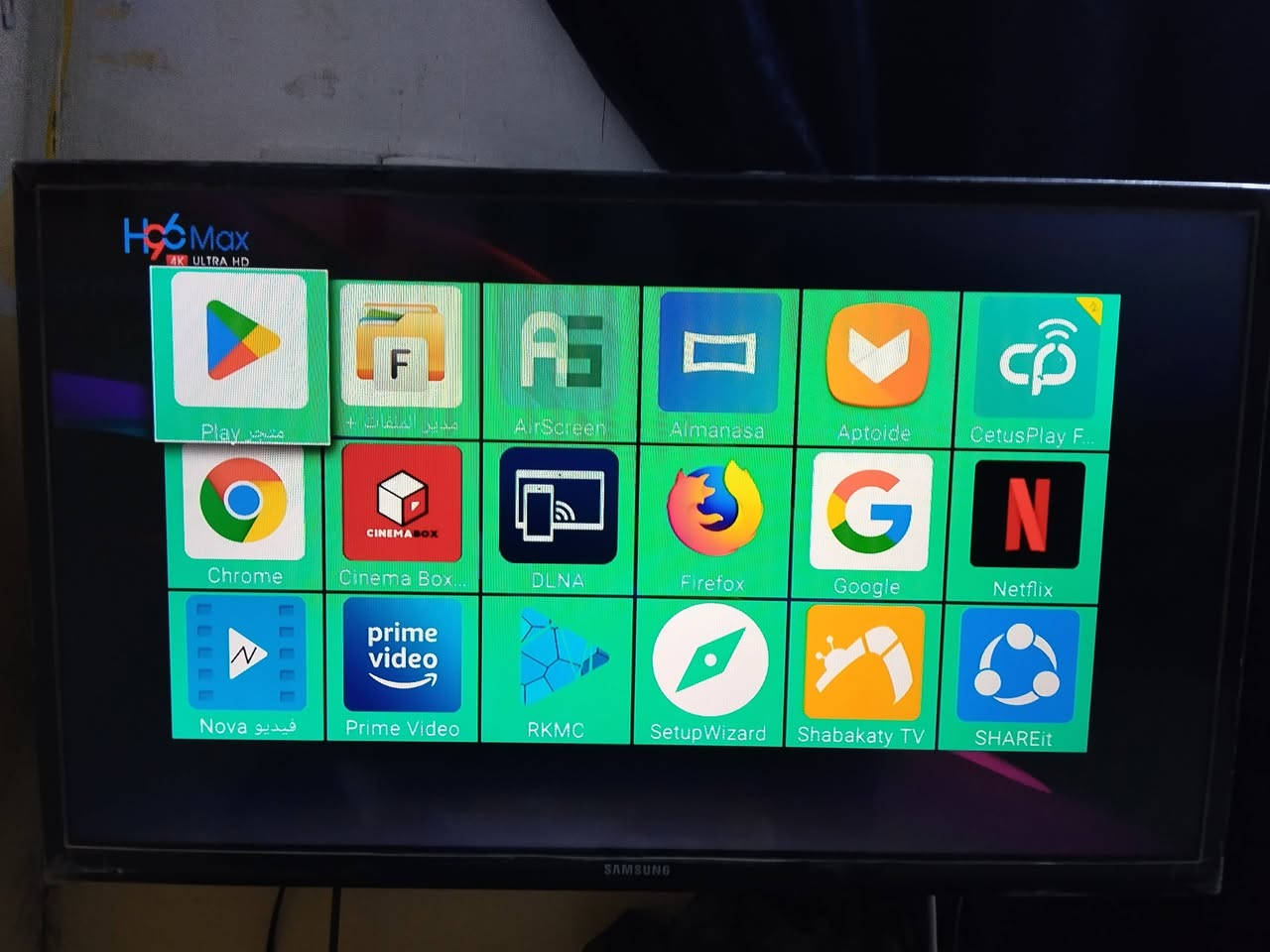 Tv Box تيفي بوكس


**إذا كنت صاحب هذا الإعلان وتريد حذفه لأي سبب، رجاءا أرسل رسالة إلى الدعم الفني**