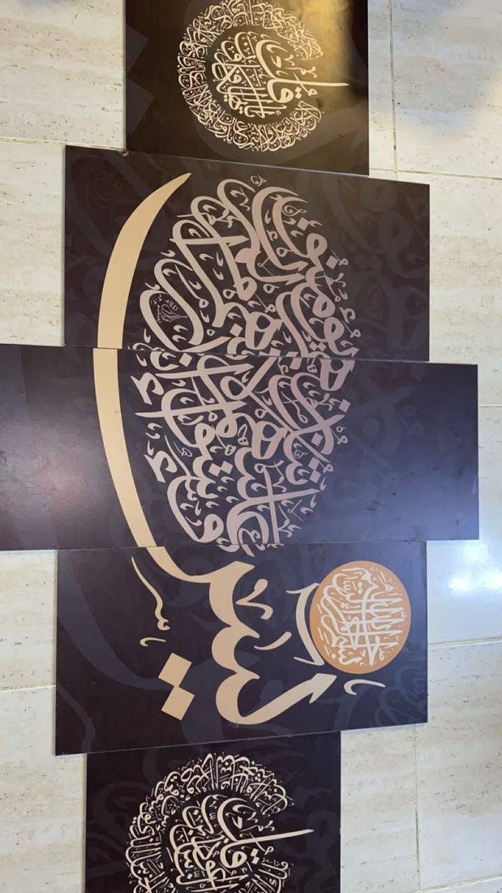 مرحبا أغراض للبيع
اللوحات الآيات ٣٠الف على شكل قطع تتركب اخذتها توصيل ٦٥الف
والوحة الخ ٢٥الف لان بيها عيب
والمكتبة ٧٥الف
سبب البيع غيرت الجدران بعد مايرهومون
الي تريد تعلق وادخل عليها او تتصل على الرقم *********** وتساب
