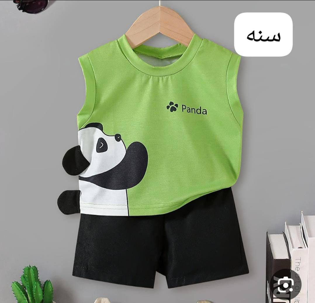 ملابس اطفال بات بات ابيعهم شلعه كامله والي يريد مفرد على 4التراك


**إذا كنت صاحب هذا الإعلان وتريد حذفه لأي سبب، رجاءا أرسل رسالة إلى الدعم الفني**