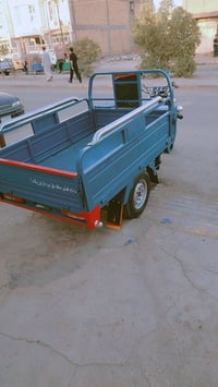 ستوته • جمره • ناصرية الرفاعي