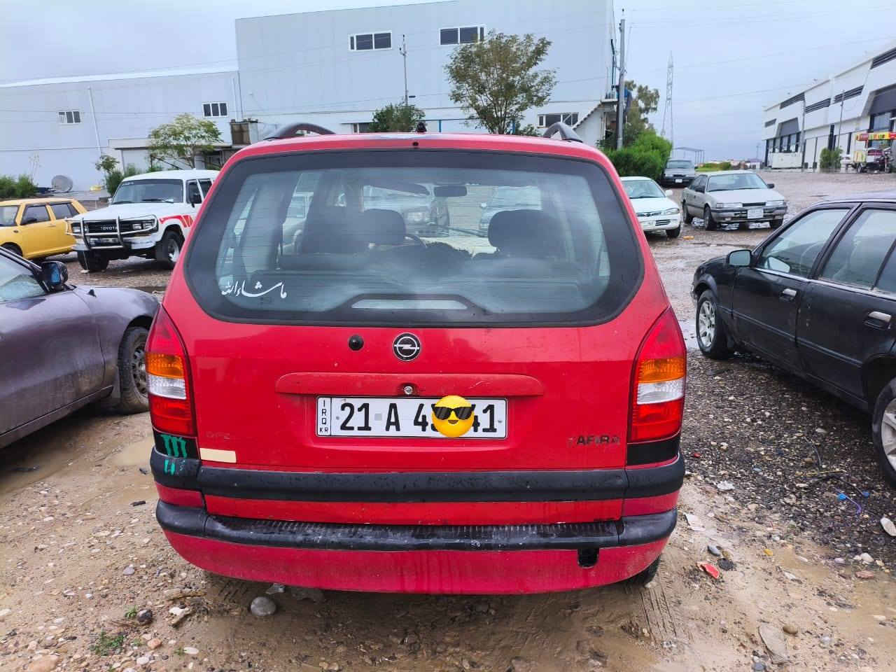 أوبل زافيرا ستيشن 
موديل 2002
بدون حادث وصبغ
محرك أوبل فكترا 1800
كير اوتو 
تدفئة وكهربائيات شغال 
سنوية لحد 2029
*********** كالار, السليمانية
