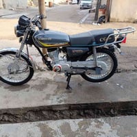 ماطور نضيف حيل • موديل 2023 • منفيس موجود