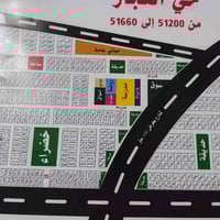 كربلاء حي التجار • قرب الشارع • ٢٠٠م