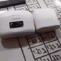 سماعات مجانية • قسم الإغاثة • شهربان