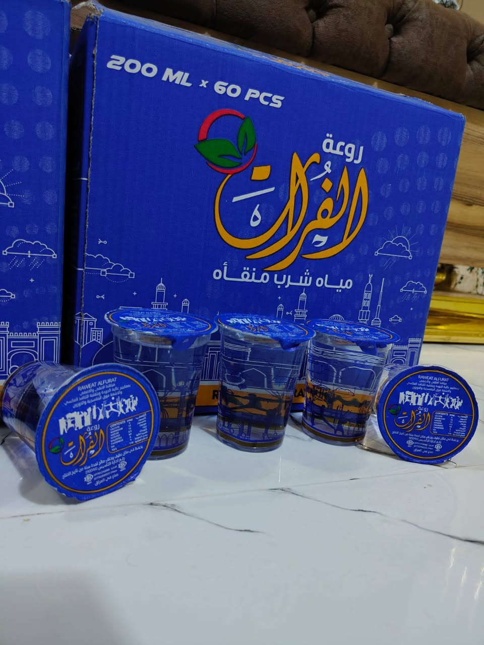 ماء قدح روعة الفرات
200مل كلاص 
يتوفر توصيل داخل بغداد والمحافظات 
***********
