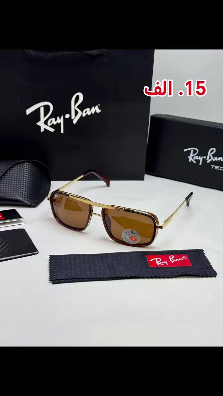 نظارات_ريبان


**إذا كنت صاحب هذا الإعلان وتريد حذفه لأي سبب، رجاءا أرسل رسالة إلى الدعم الفني**