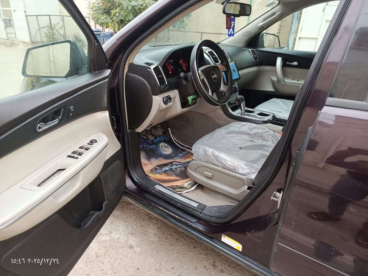 جمسي اكاديه موديل 2009 خليجي جاهزه من كل النواحي  صدر تخم تاير محرك كير كله تمام بيها قطعتين صبغ بدون  رقم بغداد باسمي. 7 راكب 6 سلندر 3 قطع تبريد  عنواني بغداد الغزاليه السعر 85  للاستفسار  ع رقم.***********
