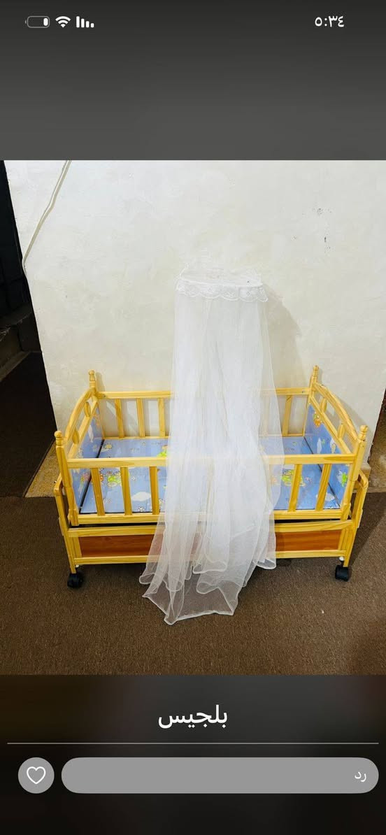 كاروك اطفال جديد حيل نضيف يحتوي جراره بعده بل جيس مشترينه العام السعر35مكاني الناصريه تواصل ماسنجر


**إذا كنت صاحب هذا الإعلان وتريد حذفه لأي سبب، رجاءا أرسل رسالة إلى الدعم الفني**