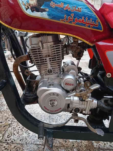 سلام عليكم ستوته البيع مديل 2012رقم ابيض وسنويه مدور شوكت ما يعجبك ركبه وشاصي مكفول  الحيم ستوته تعمير كله بلجيس مكينه 2025برغي ما مفتوح تانكي بلجيس بيهه تايرت جوبلس كلهن كهربايت كلهه شغاله ابيع مكفول فقط مصبوغه حراري الجمالية مكاني بلدوانيه شراي ينتصل
سعر 1250 وبيهه مجال على رقم ***********
