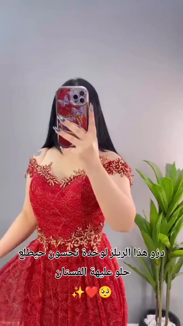 فستان دانتيل فيكتوريا 👑❤️
تصميم فاخر يجمع بين الأنوثة والفخامة ليمنحك حضور استثنائي بكل مناسبة ✨
🔹 خامة كوالتي درجة أولى
🔹 تطريز أنيق بتفاصيل راقية
🔹 قصة تبرز القوام بأسلوب ناعم وفخم
📏 القياسات: 38 | 40 | 42
🎉 مناسب: سهرات | حفلات | مناسبات خاصة

#اكسبلور #فستان_سهرة #ملابس_نسائيه #بنات #explore


**إذا كنت صاحب هذا الإعلان وتريد حذفه لأي سبب، رجاءا أرسل رسالة إلى الدعم الفني**