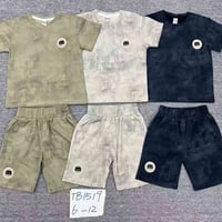 تراك برمود ولادي • جديد • ١-٤ سنين