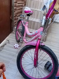 بايسكل • سكوتر • مجال بسيط
