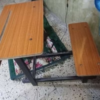 رحله • بغداد • جديده