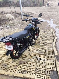 سونك ماكس • موديل 2025 • بغداد الوحدة