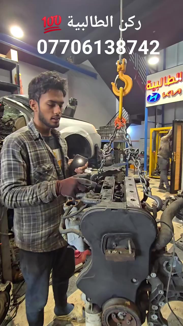 ركن الطالبية 

اليوم نباعت مكينه فورنزه لوك 

ملاحظة- لدينا توصيل جميع محافظات العراق


**إذا كنت صاحب هذا الإعلان وتريد حذفه لأي سبب، رجاءا أرسل رسالة إلى الدعم الفني**