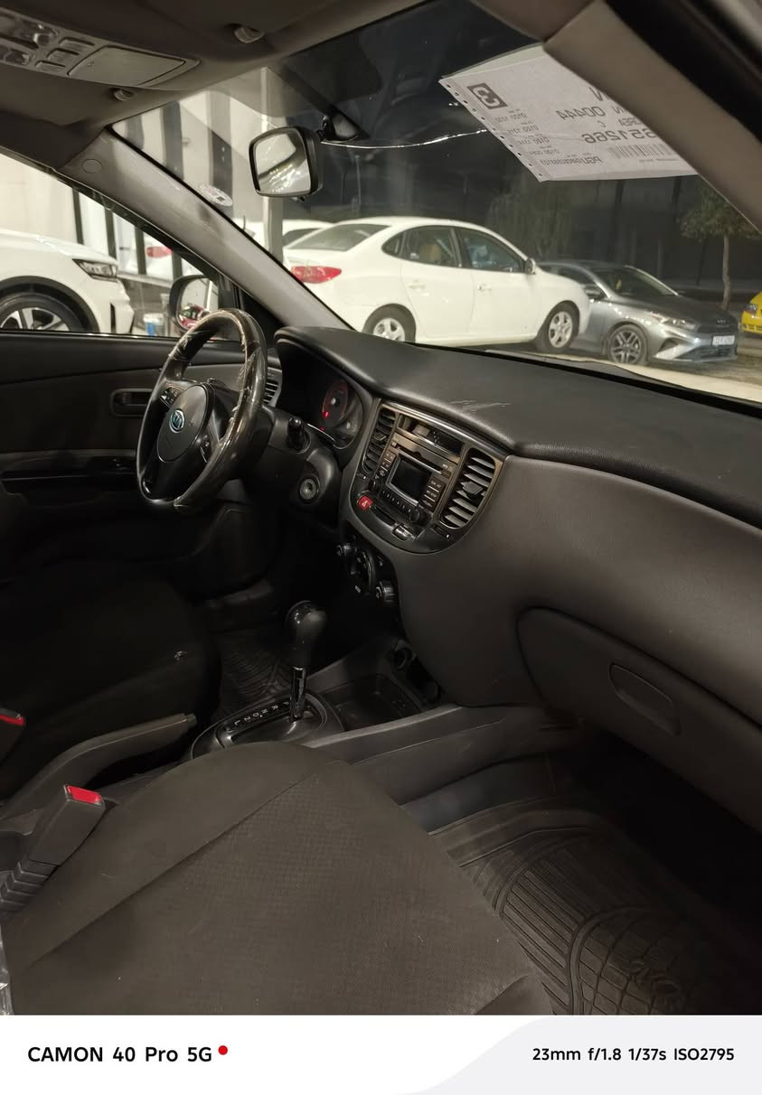 ريو فول  داخل برايد بدون صبغ بدون ضرر بيها تقحيل قليل محرك 16شرط كير شرط رقم اربيل دولي هزه جديده سعر 102وبيها مجال قليل شرط تحويل *********** مكلف بالنشر
