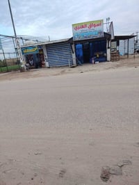 محل للبيع • مواد غذائية • نزلة شارع ال بوفاسة