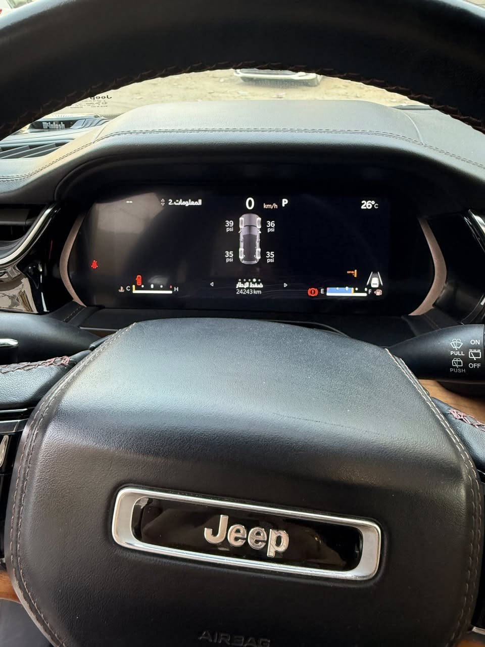 السلام عليكم جيب سومت 2023 خليجي وكالة هارلم للبيع


**إذا كنت صاحب هذا الإعلان وتريد حذفه لأي سبب، رجاءا أرسل رسالة إلى الدعم الفني**