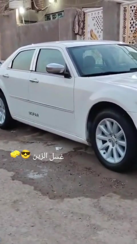 سلام عليكم
شباب أوباما لبيع 2008 اصل 
سياره جاهزه لاخير 
حداده جديد من طول لطول 
سياره خير من الله 
تبريد ثلج 
غرفه جديده 
دواخل عسلي 
سعر. سياره 115 وبيه مجال حك جيه 
تواصل على رقم غير متواجد على فيس بوك 
***********
مكلف بل نشر
